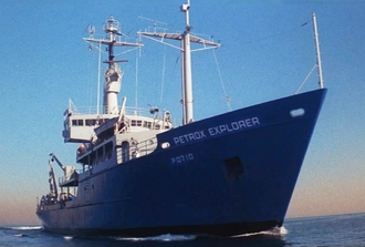 The Petrox Explorer in King Kong (1976)