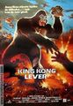 Swedish King Kong Lives poster