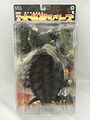 Trauma Gamera
