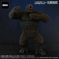 Kong (2021)