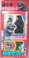Bandai Godzilla vs. Mothra Larva set