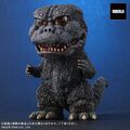 Godzilla 1973