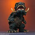 Gamera (1999)