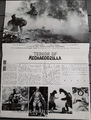 International Terror of Mechagodzilla flyer synopsis