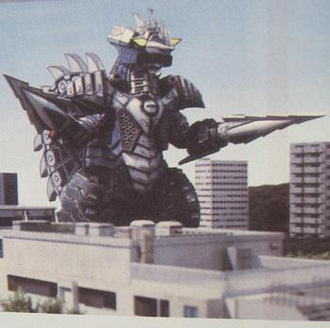 Megarion in The Justirisers