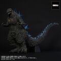 Godzilla (2023) RIC-Boy Ver.