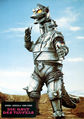 West German Terror of Mechagodzilla lobby card