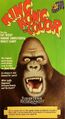 Turner Home Entertainment King Kong in color VHS cover