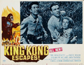 American King Kong Escapes lobby card