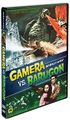 Shout! Factory Gamera vs. Barugon DVD cover