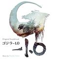 Godzilla Minus One Original Soundtrack