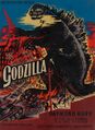French Godzilla, King of the Monsters! poster