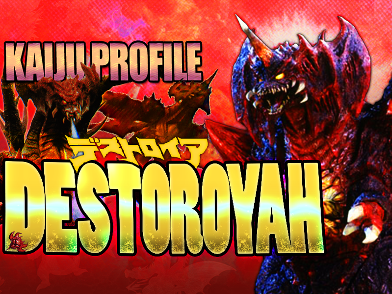 File:Kaiju Profile Destoroyah.png