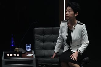 Sayuri Renbutsu in What to Do With the Dead Kaiju?