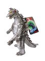 Bandai The Godzilla Collection Mechagodzilla 1974 (1984 release)