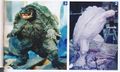 The G2 Gamera maquette