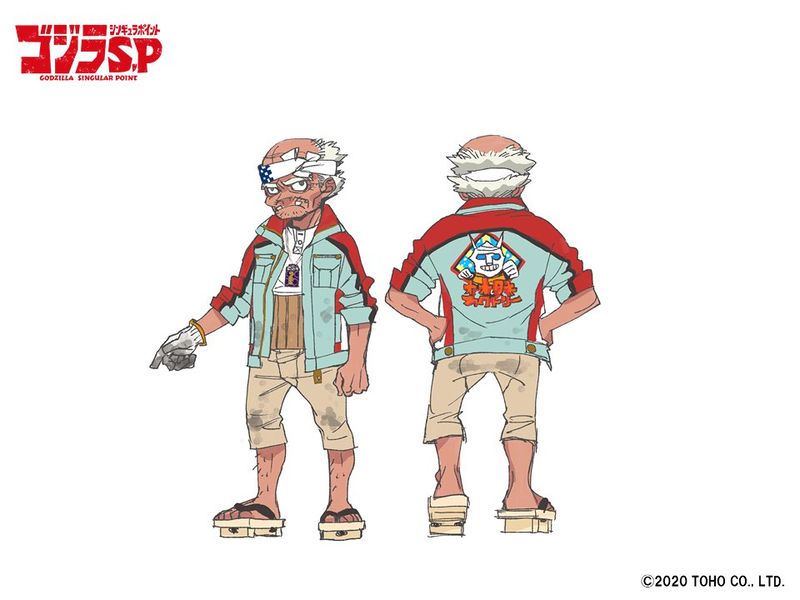 File:Goro Otaki concept art.jpg