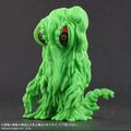 Hedorah 1971 (Green Ver.)