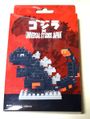 Universal Studios Japan exlcusive Godzilla 2016 micro block set