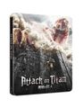 Animatsu Attack on Titan the Movie: Part 1 SteelBook
