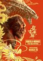 Cambodian Lunar New Year poster
