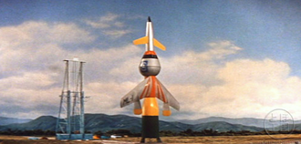 The Markalite GYRO in The Mysterians