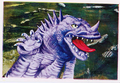 Unnamed monster
