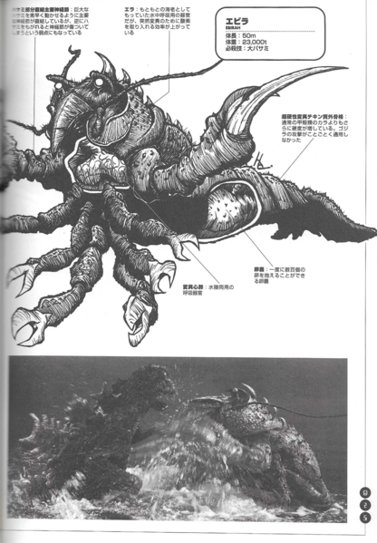 File:Tumblr 980652327a93d7d2e754c38cd9e3f5e7 5e7879f8 1280.png