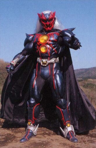 Zodiac in Seven Star Fighting God Guyferd