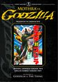 2012 Mothra vs. Godzilla DVD