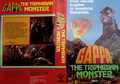 British Gappa the Triphibian Monster VHS cover 1