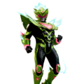 Imago