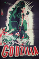 Romanian Godzilla, King of the Monsters! poster