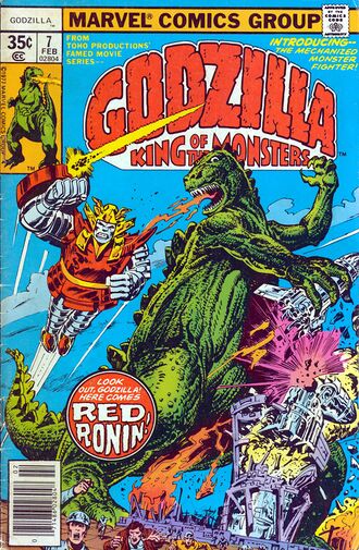 Cover of issue #7 by Herb Trimpe