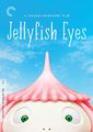 Criterion Jellyfish Eyes DVD cover