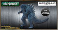 Godzilla 2017 ad