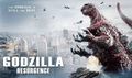 Philippine Shin Godzilla poster