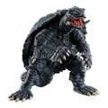 Gamera 1996