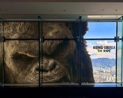 Kong x Godzilla: The Ride (2026) | Wikizilla, the kaiju encyclopedia