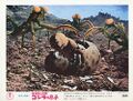 Japanese 1973 Son of Godzilla lobby card