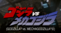 American title card (2014 Sony Blu-ray)