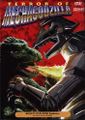 Terror of Mechagodzilla DVD