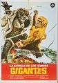 Spanish The War of the Gargantuas poster