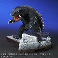 X-Plus Favorite Sculptors Line Gamera 1966 coin bank