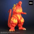 Godzilla (1995) clear orange ver.