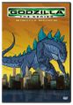 Godzilla: The Series - Monster Mayhem DVD cover