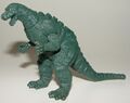 Bandai Hyper Godzilla Godzilla Junior figure