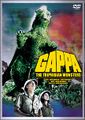 Gappa, the Triphibian Monsters DVD