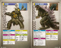 JP PS2 version: Pages 24 and 25
