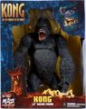 15 inch Deluxe King Kong